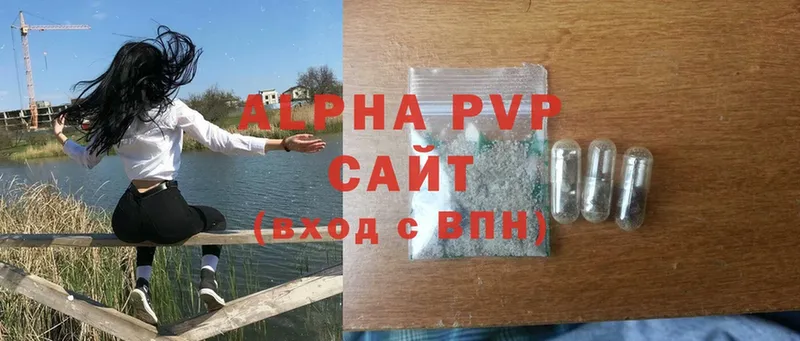 A PVP СК КРИС Лесосибирск